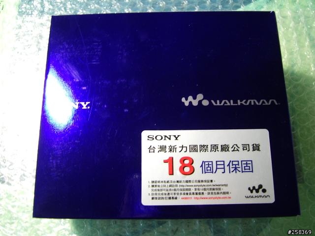 [分享MP3] 試管知音：Sony S203F
