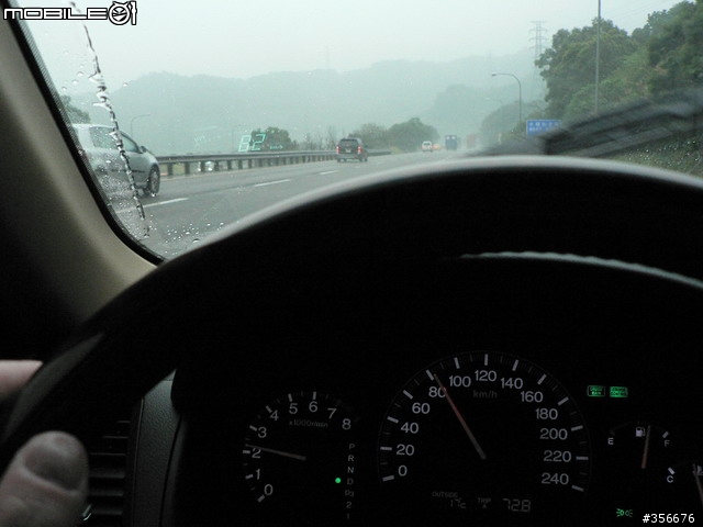 [分享]豪華外接式車用抬頭顯示器---Defi-Link VSD Concept