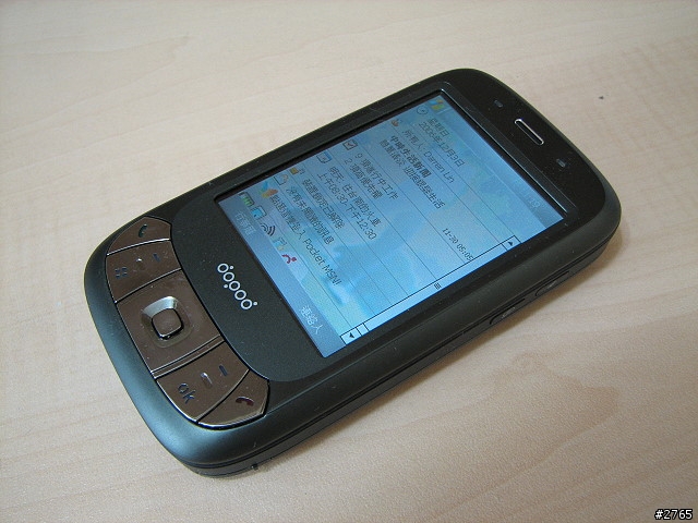 C800 測試報告