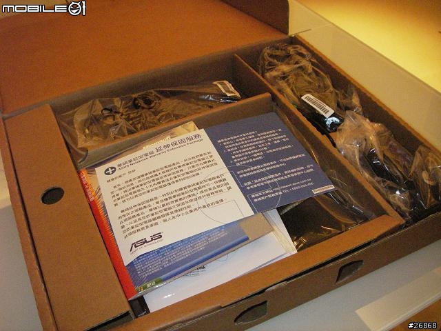 [分享]ASUS遊戲專用機種-G1火熱登場!