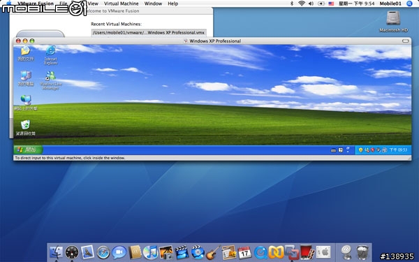 [分享]試試VMWare Fusion Beta吧!!