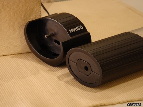 緊急照明功能的OSRAM手電筒