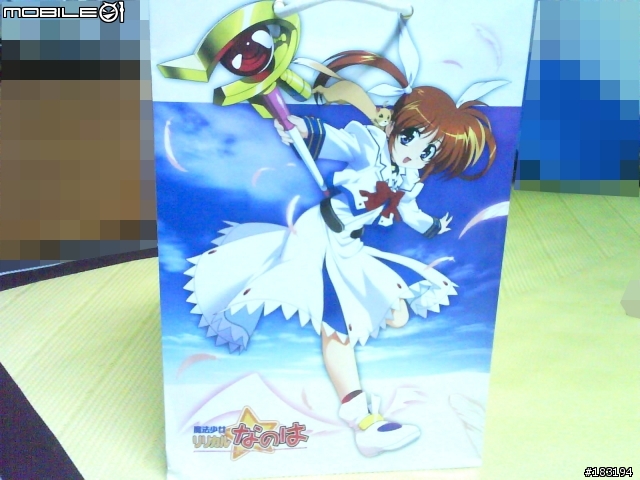 [分享]全台限量500套,魔法少女奈葉DVD含贈品