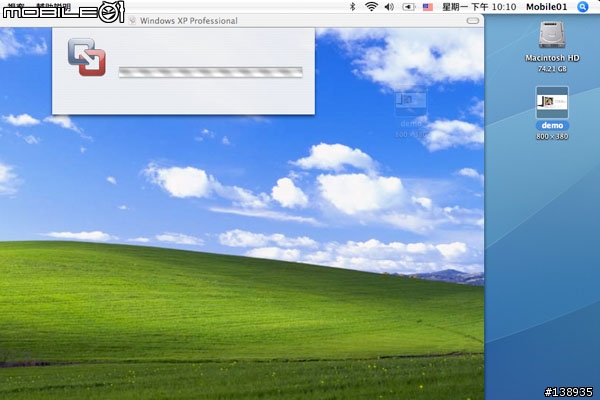 [分享]試試VMWare Fusion Beta吧!!
