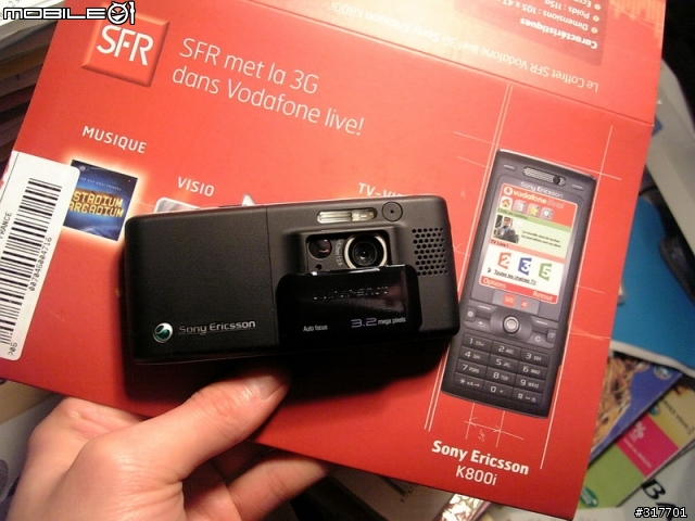 sharp v903sh vs sonyericsson k800i（狂多图，就是照相火拼）
