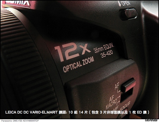 在DC和DSLR迴圈中我選擇了DMC-FZ50 （多圖！）