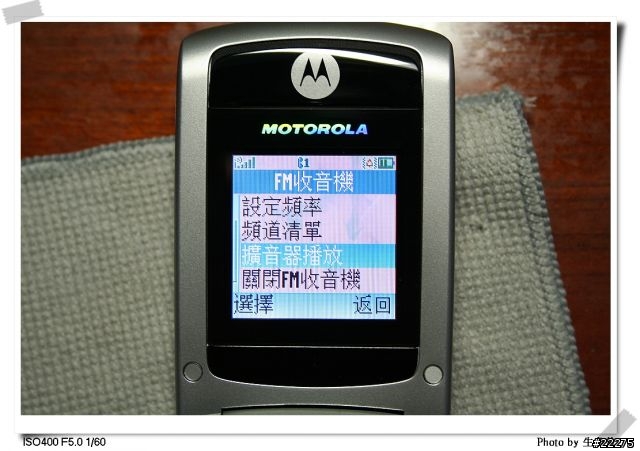 聲色魅力 典雅不凡 W220