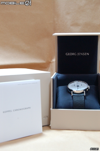 GEORG JENSEN: 27歲的生日禮物