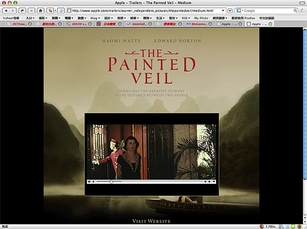 [求助]Firefox 瀏覽器 QuickTime的播放問題