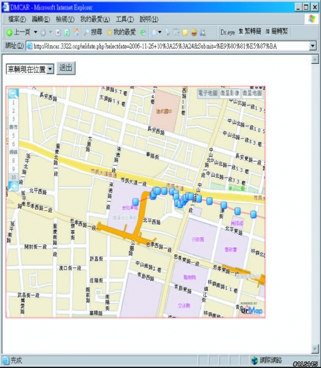 大家幫我看看gps接受器運用在urmap上的誤差算不算太跨張