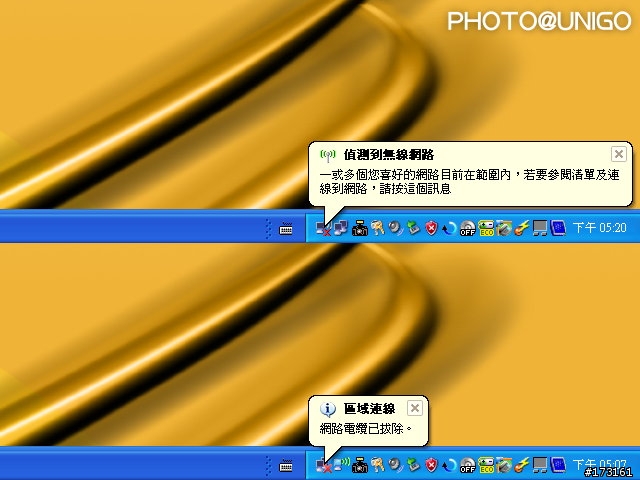 你所不知道的 Panasonic－切換網路只要一下指（系列三）