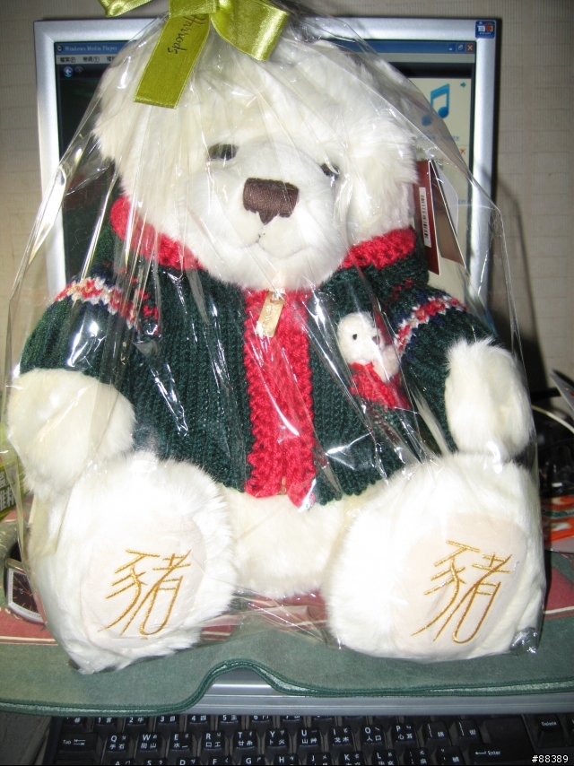 我的 [台灣限定販售 英國  哈洛氏百貨 HARRODS 2006 跨年年度熊] 真的跟別