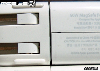 [分享] 縫很大的變壓器.....