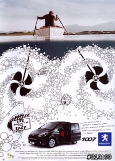 【勸敗分享】我和我家的 Peugeot 1007 ．有格調和安全感的奢華