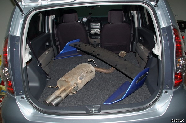 [勸敗]'07 Daihatsu New Sirion Sport [12/26 P4.新增寫真]