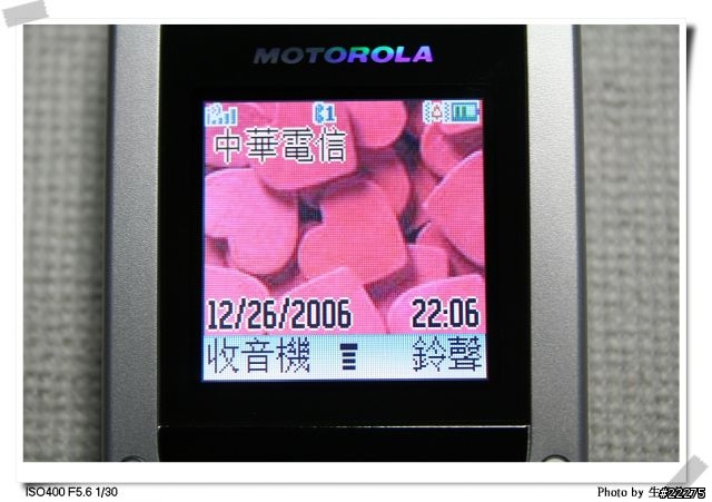 聲色魅力 典雅不凡 W220