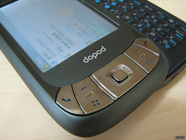 C800 測試報告