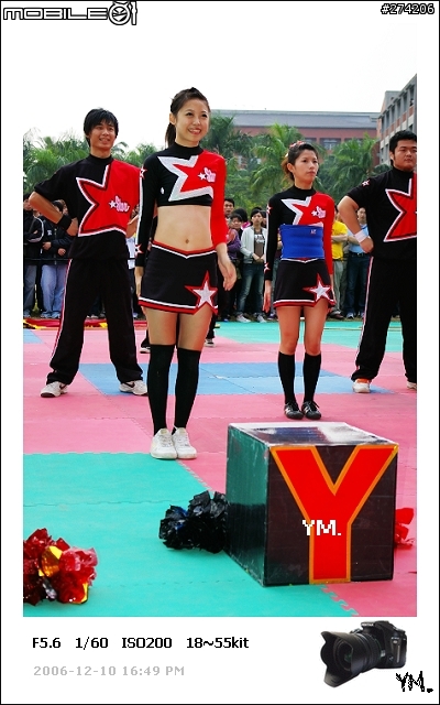 [K100D]南台科大-校慶-啦啦隊表演