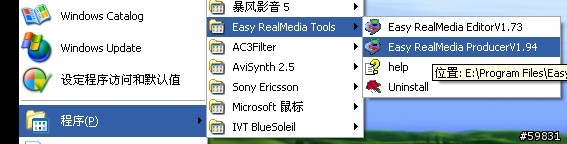 补充M6/P990--Real 8 格式影片制作教程！