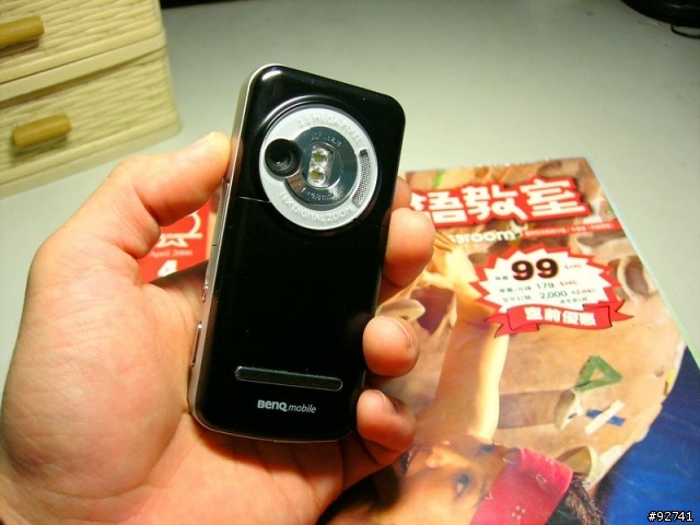 {分享}漸漸進入邁向上市一年的S88......補貼圖