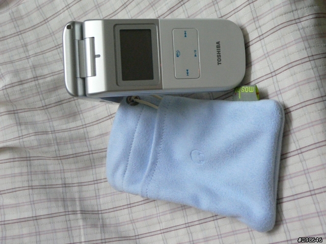 当803T 遇上 I POUCH