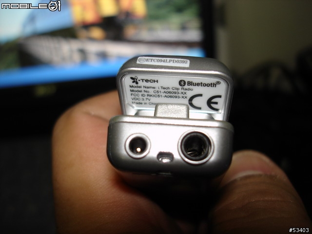 [敗家分享] 敗手入 i-Tech CLIP RADIO 藍芽耳機 簡單報告
