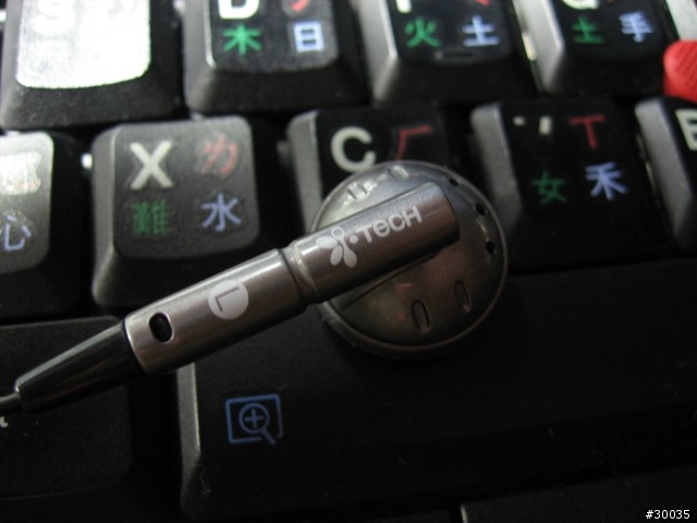 [分享] i-tech clip radio for N73