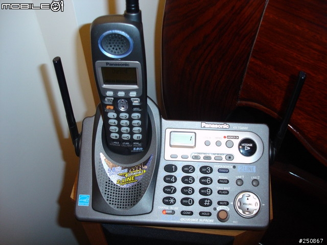 Panasonic Wireless Phone 5.8GHz - KX-TG6502B