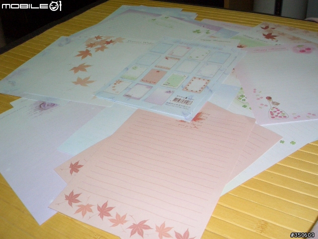 [懷舊]潤七夕福袋