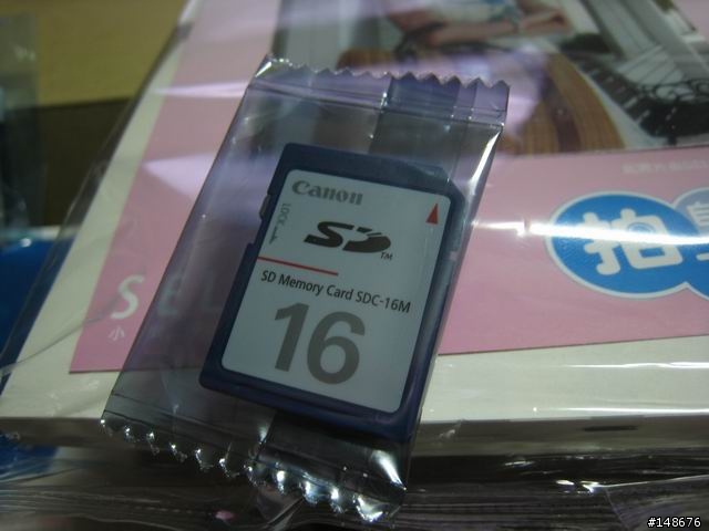 今天晚上去敗了Canon IXUS850IS,感覺不錯