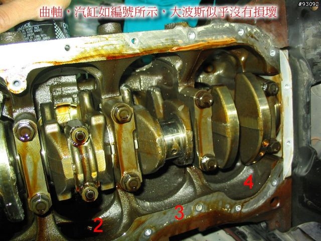圖50張, 我的TOYOTA premio神話?12萬引擎撞破2缸, 機件全部脫光光篇