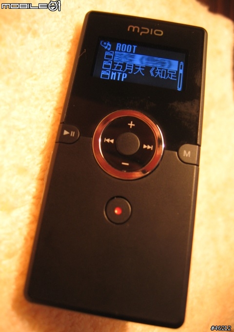 [分享]Mpio FY800 開箱報告