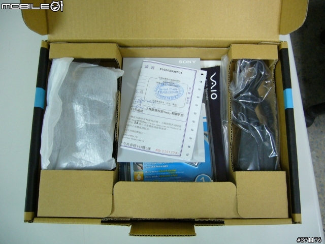 [開箱分享] 輕薄行動達人的精品 ─ SONY TX47TP