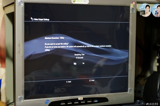[分享] DVI LCD看PS3的利器 ~  HDMI轉換盒