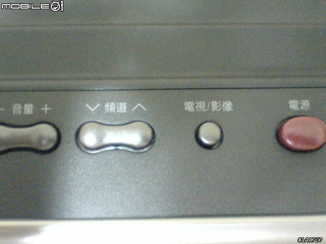 [開箱照]sharp LC-32BD5T