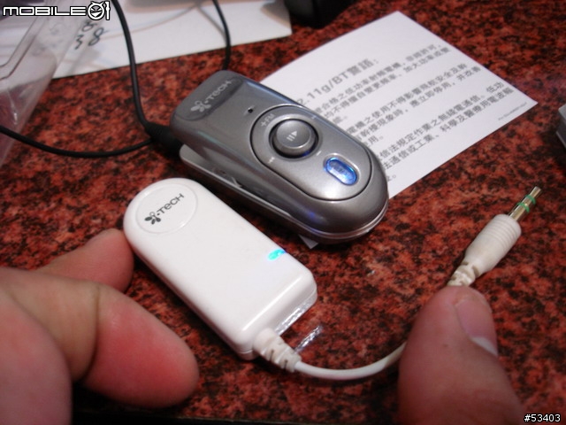 [敗家分享] 敗手入 i-Tech CLIP RADIO 藍芽耳機 簡單報告