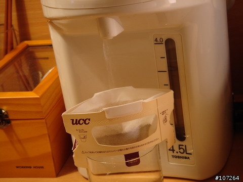 UCC簡易沖泡式咖啡包
