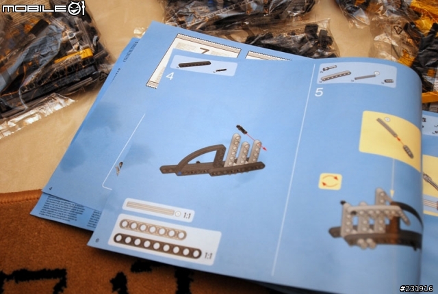 [分享]LEGO 8421 大吊車