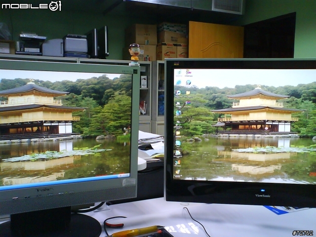[雙LCD] 桌布設定都自動放大! 那裡出錯了呢? [附圖]