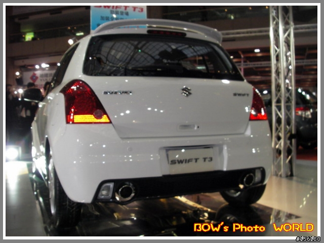 2007新車大展