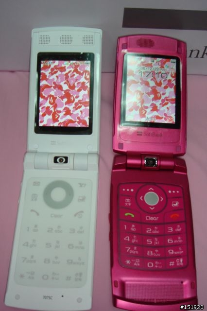 Softbank 707SC小白入手報告(多圖)