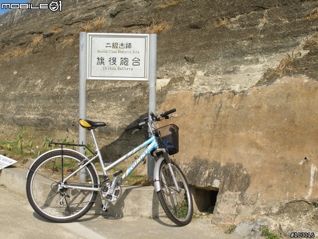Giant cs-800 旗津半日遊(圖多)