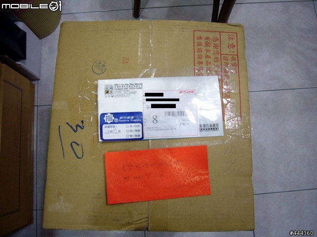 [勸敗]號稱產銷量世界第一個"收藏家"防潮箱