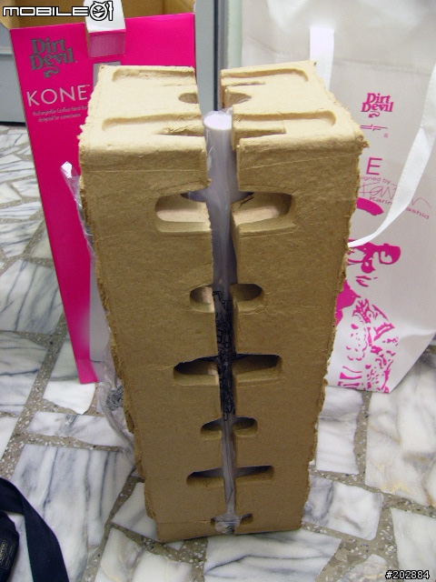[分享]Karim Rashid 設計的超美家電~KONE
