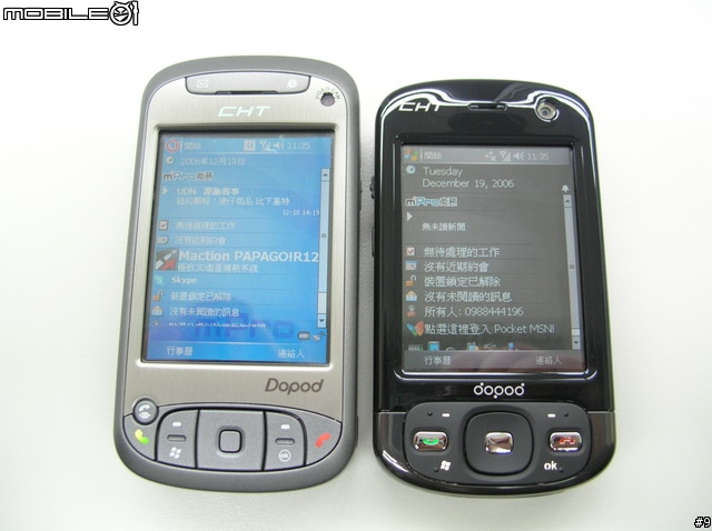 擁有硬底子的雪白天使：CHT9100