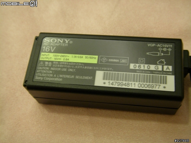 適合商務人士的 Type G 現身! 搶先曝光!