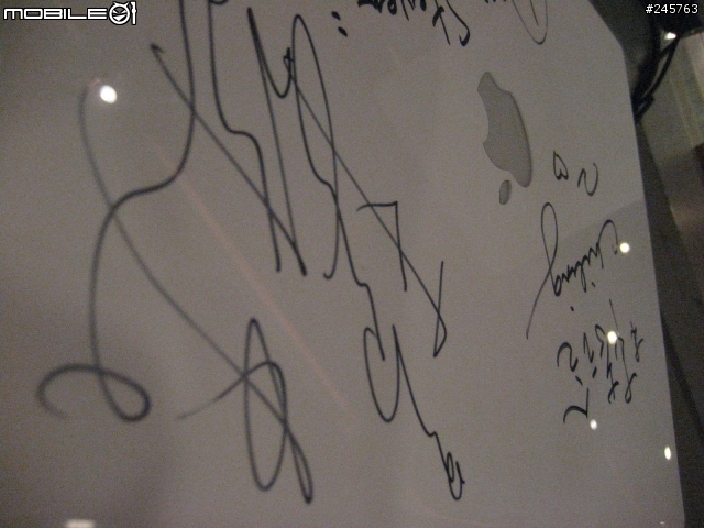 林志玲 & 楊丞琳 簽名 ibook