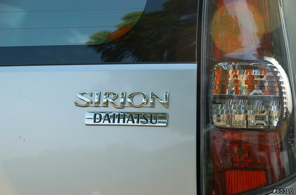 [勸敗]'07 Daihatsu New Sirion Sport [12/26 P4.新增寫真]