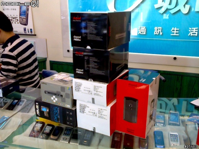 [開箱文-圖多]CHT-9100熱騰騰