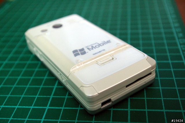 集嘉GSmart i300新版韌體+厚電電力測試